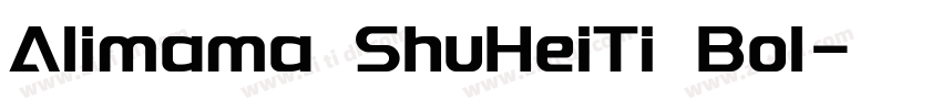 Alimama ShuHeiTi Bol字体转换